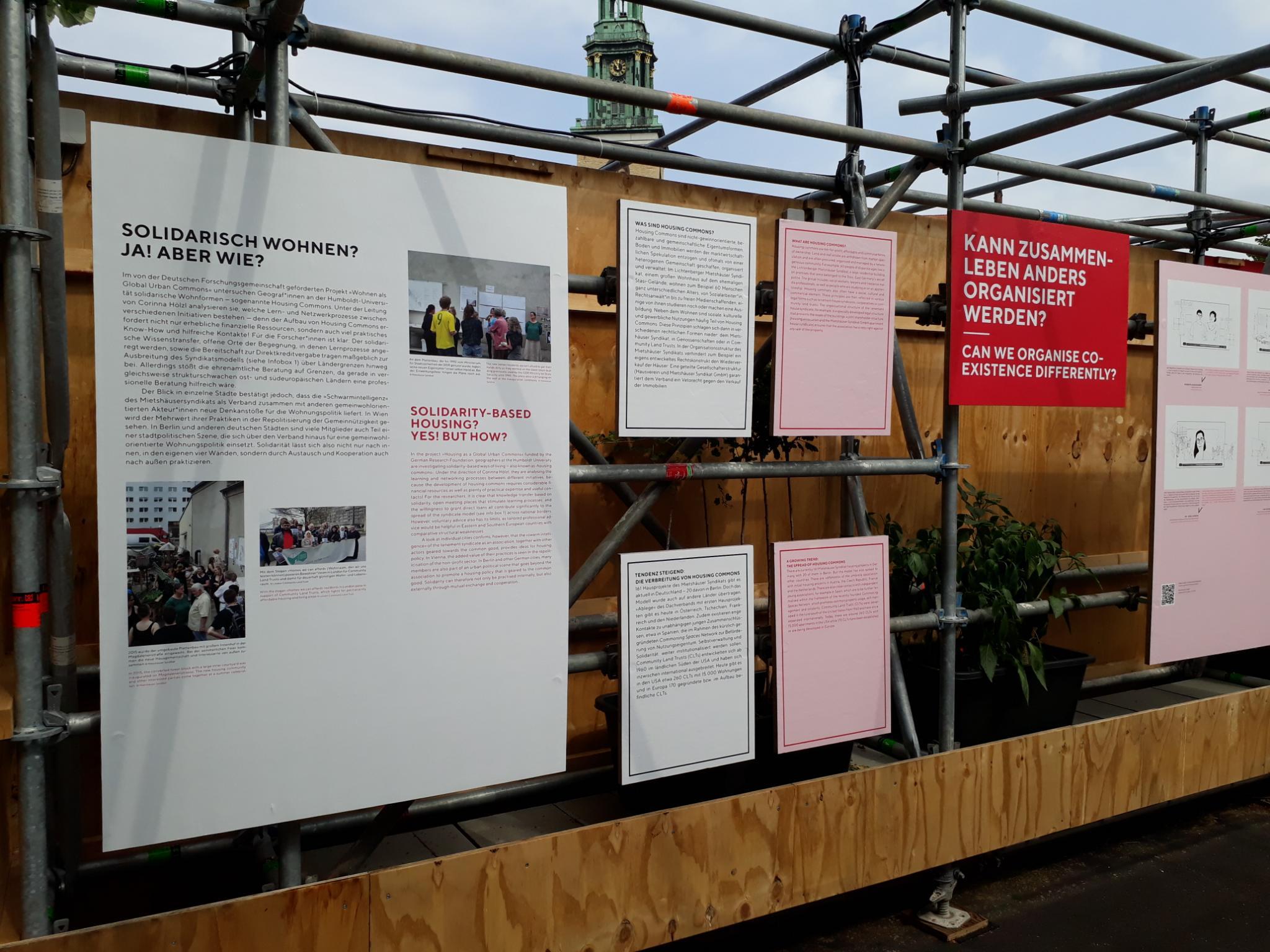 Ausstellung Rotes Rathaus (2)