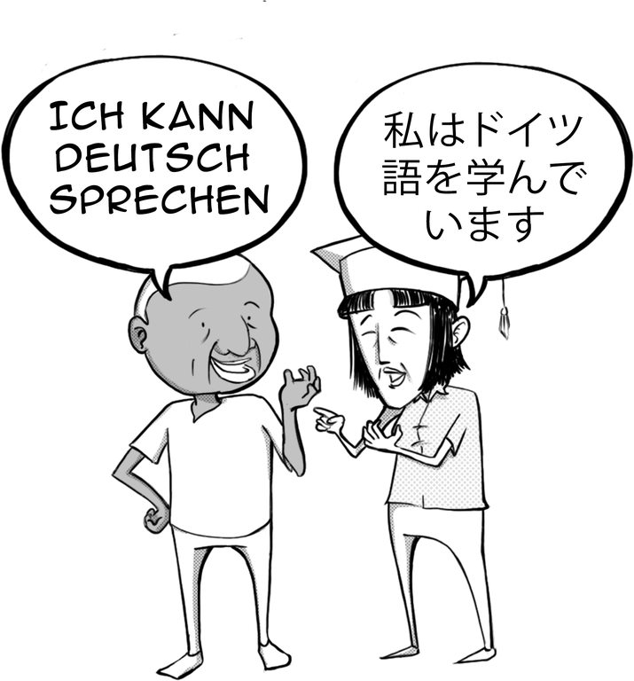 Education@2x